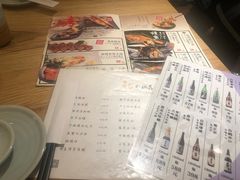 -初居食屋日式料理(万象城购物中心店)