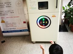 -青岛市图书馆