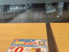-麦当劳(湖光北街店)