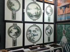 -多元批发商城