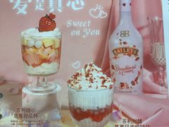 -满记甜品(金唐购物中心店)