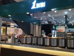 -1点点(东鼎店)