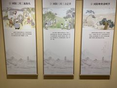 -张家港凤凰山景区河阳山歌馆