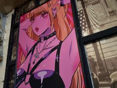 -杯莫停小酒馆