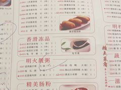 -潮福城大酒楼(湖滨北路店)