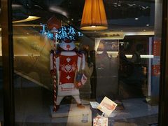 -必胜客(北苑路店)