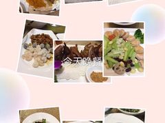 -新开元大酒店(杭州大关店)