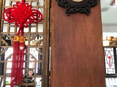 -苏州人家(锦溪镇店)