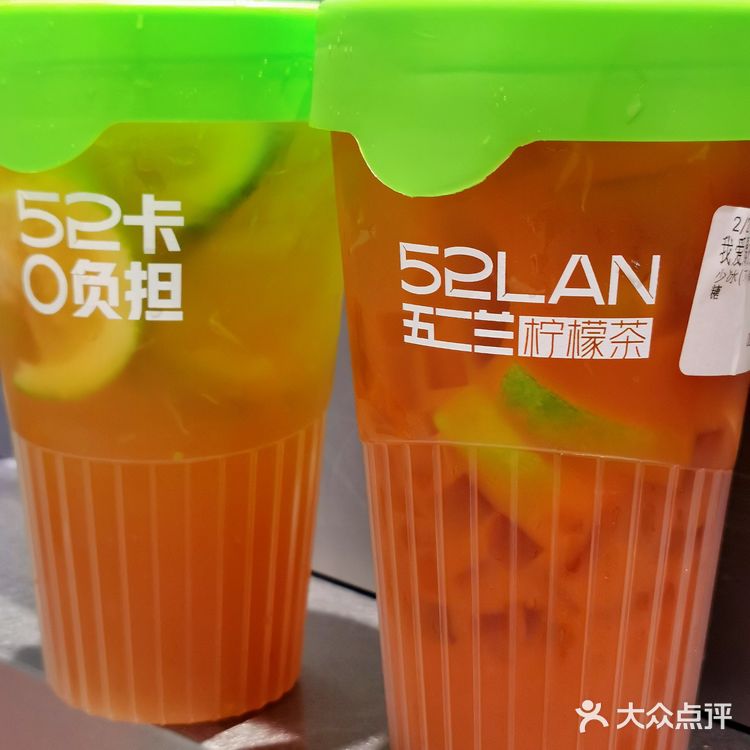 夏日冰爽从手打柠茶开始～