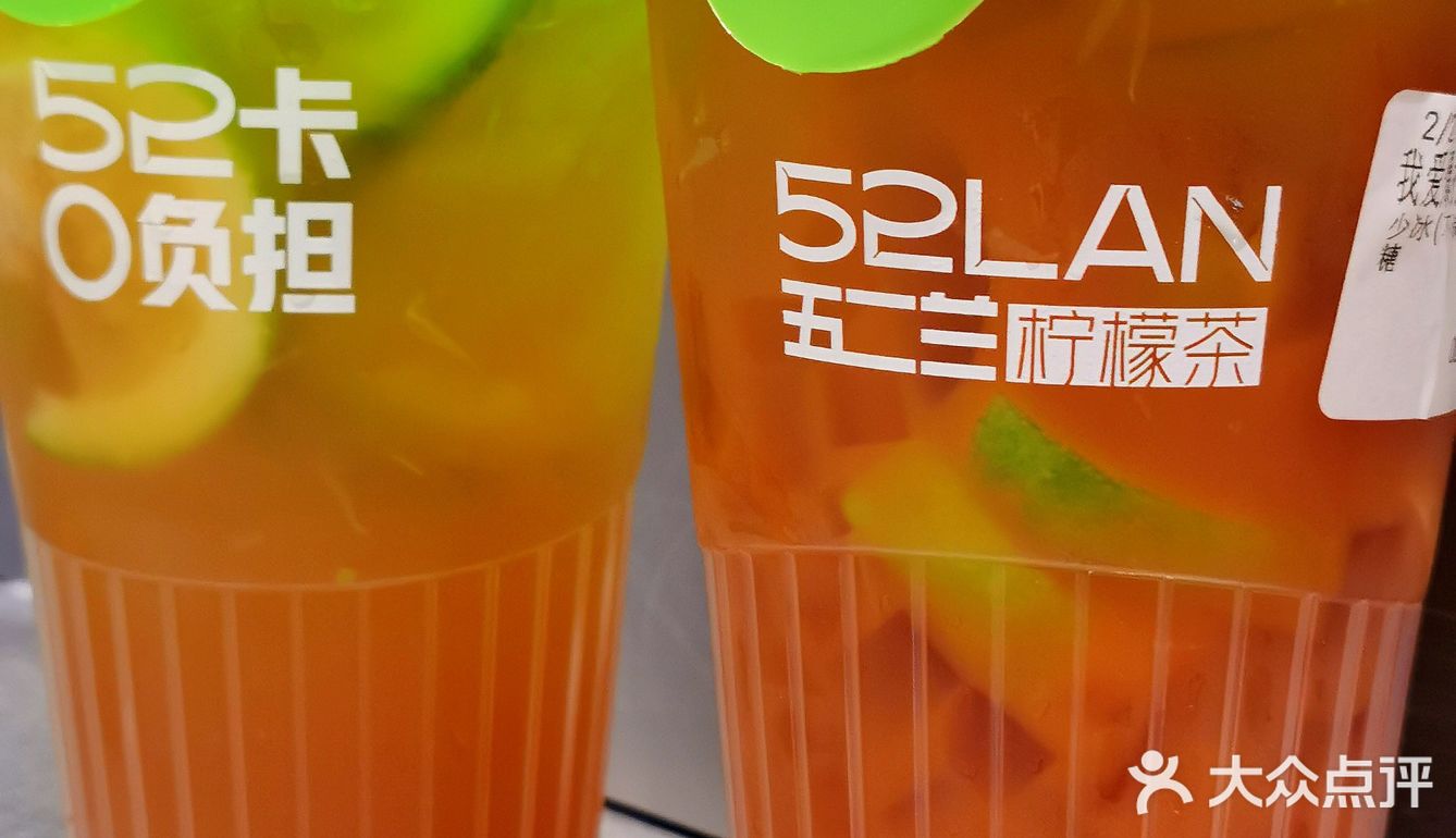 夏日冰爽从手打柠茶开始～