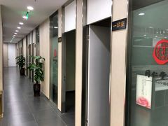 店内环境-同仁堂(沙坪坝店)