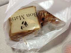 iphone_upload_pic-早安巴黎(四季坊店)