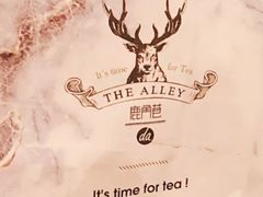 -鹿角巷The Alley(龙湖天街店)