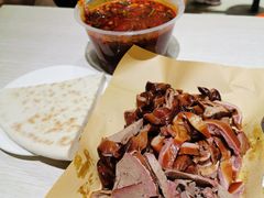 -牵人麻辣粉(粉巷店)