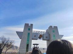 -图们国门景区
