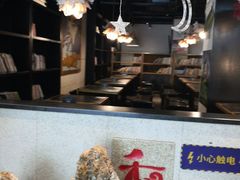 -和府捞面(石景山喜隆多店)