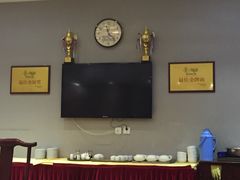 -晋府大酒店