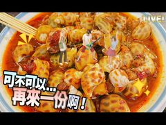 -三妹小龙虾·黄油蟹(华侨城总店)