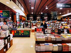 -诚品书店(敦南店)