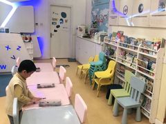 -易贝乐少儿·英语(金沙天街中心)
