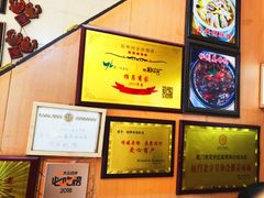 -聪辉同安老美食饭店(大元路店)