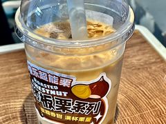 -TCROSS交茶点(襄阳南路店)