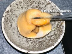 -1218 GRILL 主厨