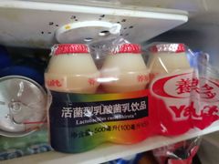-小象超市(原美团买菜三泉路店)
