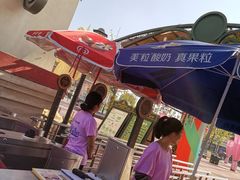 -国色天乡三期陆地乐园