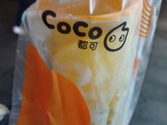 -CoCo都可(候家塘店)