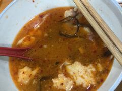 -宋老三苏肉羊肉汤老店