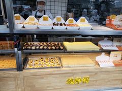 -鲍师傅糕点(江苏路店)