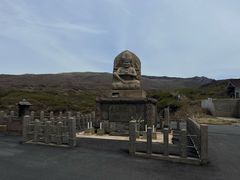 -阿苏山