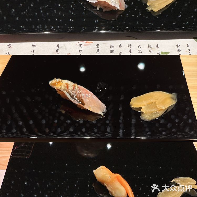 苏州新晋高端日料｜鮨咲SAKI