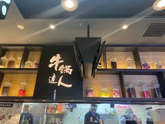 -吉野家(红博中央公园店)