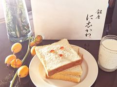 -银座仁志川·生吐司专门店(香港广场店)