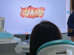 -爱雅仕口腔·数字化矫正中心(国贸门诊)
