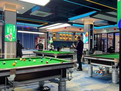 -永宁台球·棋牌俱乐部(淮海路店)