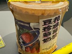 -茶力的小怪兽(梅林卓悦汇店)