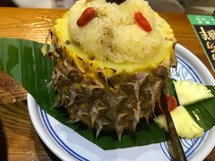 -云海肴·云南小炒·汽锅鸡(天津国金汇店)