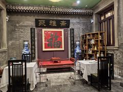 -卫鼎轩·曹公馆(鼓楼店)