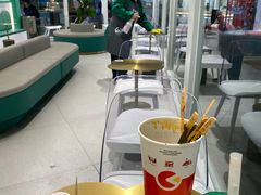 -益禾堂(南坪亿象城店)