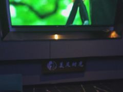 -美足时光•精致悦足•水疗SPA(龙泉店)