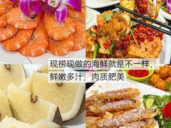 -三亚南山文化旅游区