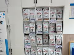 -申普宠物医院·眼科·心内科·影像科(普陀分院)