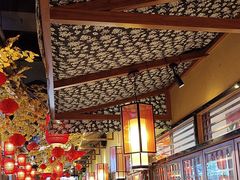 -湘悦回家(棠东店)