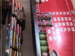 -李记特色五谷杂粮鸡蛋果子