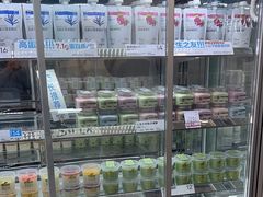 -白色日记·手作酸奶(麦凯乐店)