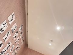 -海底捞火锅(新松江路店)