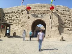 -镇北堡西部影城